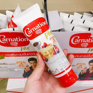 Sữa đặc Carnation Thái dạng tuýt tiện lợi
