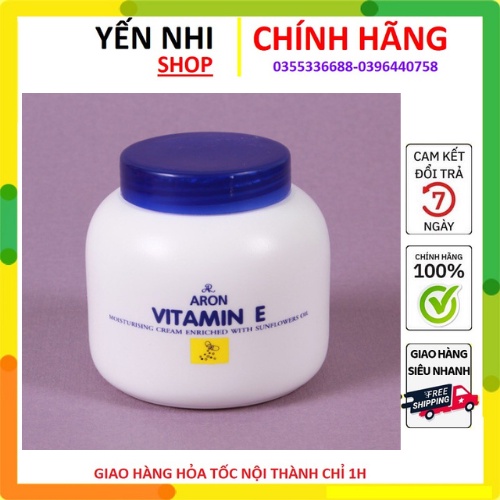 [E THÁI] Kem Vitamin E Aron Dưỡng Ẩm 200G