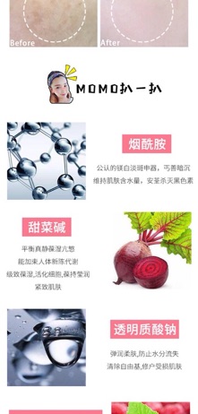 Tinh chất Ladyskin cho da mụn