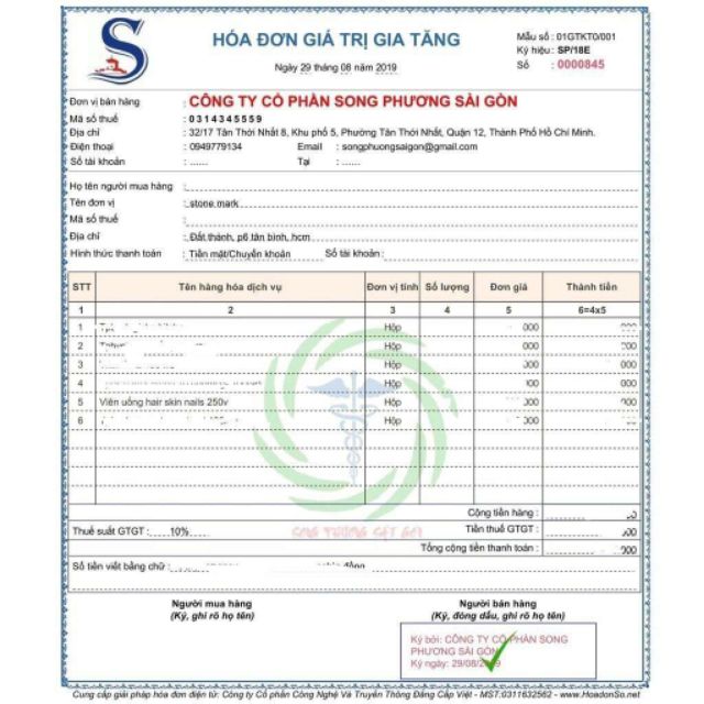 DATE 2022👌Đẹp da ,tóc móng Extra Strength Hair Skin Nails 250 viên | BigBuy360 - bigbuy360.vn