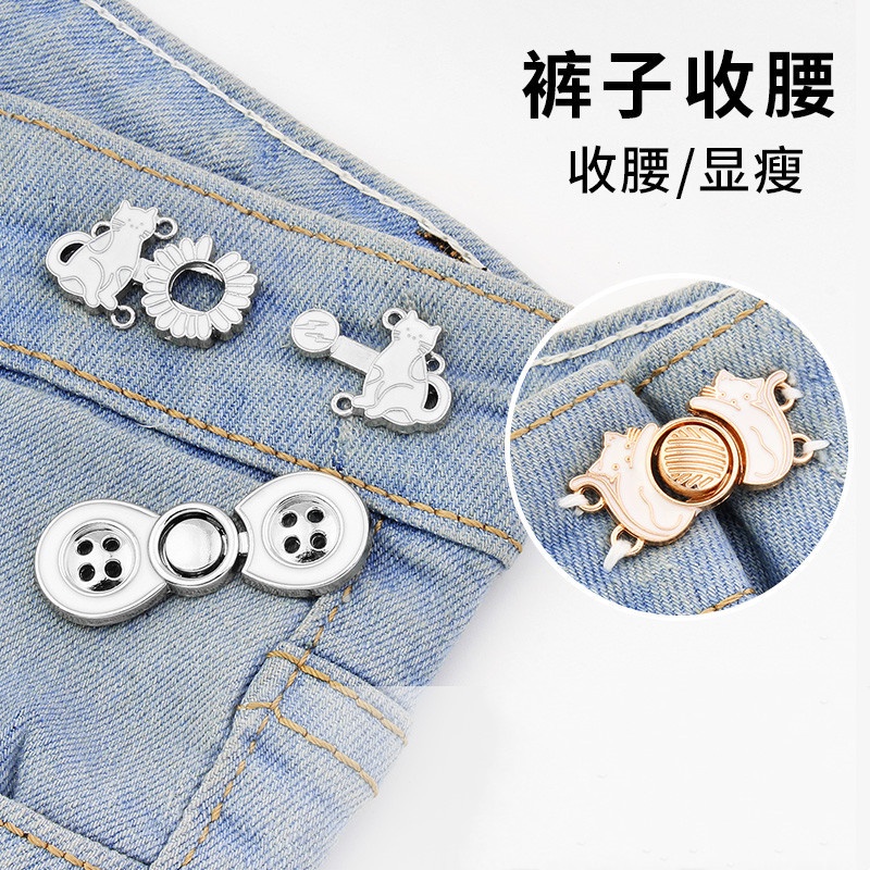 Nút Thắt Lưng Quần Jean Chỉnh Được Kích Thước Điều Chỉnh Được Để Làm Căng Quần Jean
