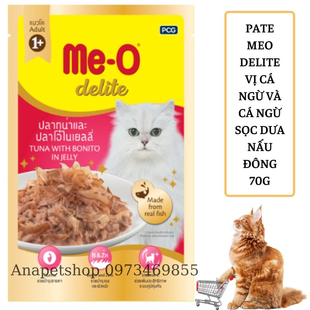 Pate Cho Mèo Me-O Delite Đủ Hương Vị Gói 70g