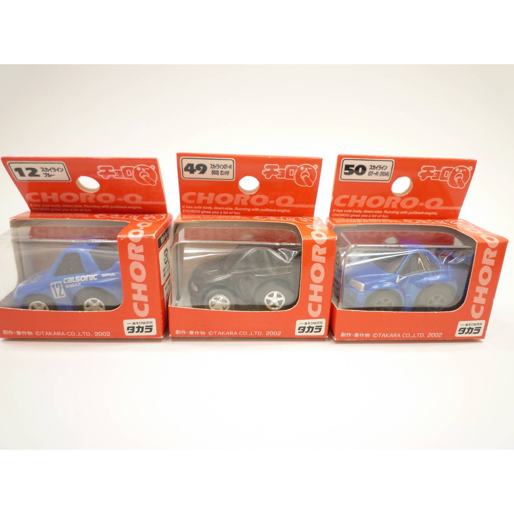 Mô hình Tomica Choro Q Nissan Skyline GTR Calsonic - Black - Blue Made in China 2002 (hiếm)