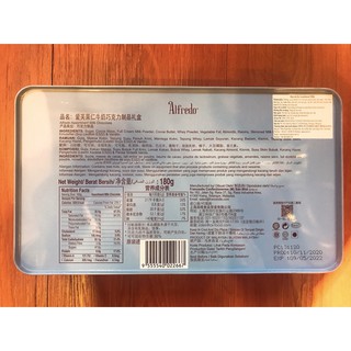 [Chocolate nhập khẩu] Kẹo Chocolate Hạnh Nhân Alfredo 180g