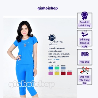 Bộ mặc nhà Xuân Hè Gia Hồi Mèo Cười