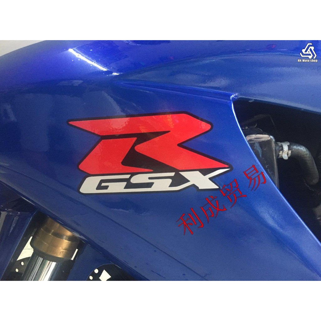 Miếng Dán Phản Quang Trang Trí Xe Mô Tô Gsx R Series / Gsx R150 250 600 750 1000