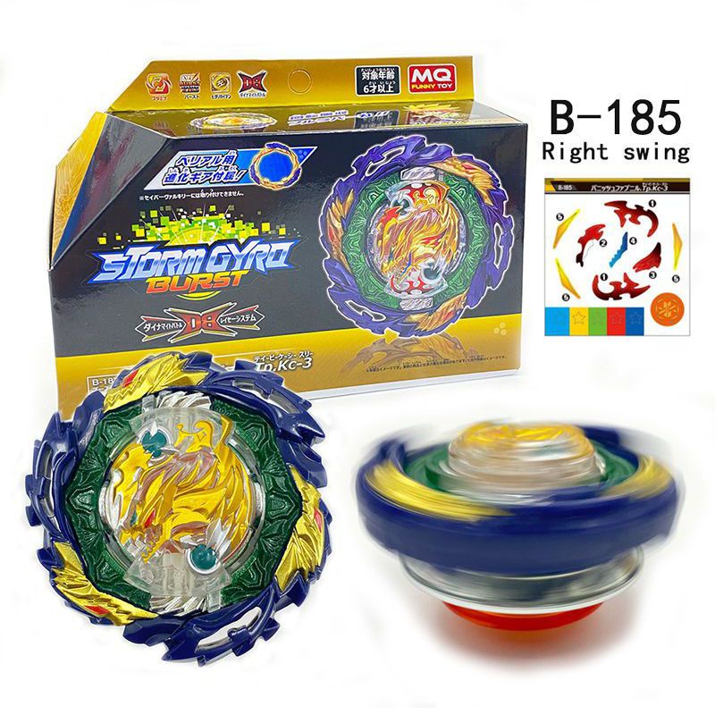 Newest Beyblade Burst B-185 Vanish Fafnir Tapered Kick-3 Gyro Spinning Top Kids Toys