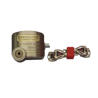 KHOÁ CHỐNG CẮT TOÀN DIỆN D5-70