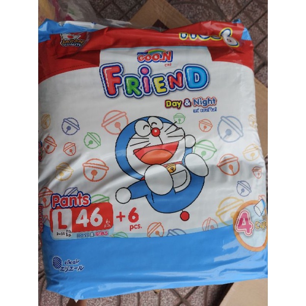 Bỉm quần Goo.n Friend M54/L46/XL40/XXL34