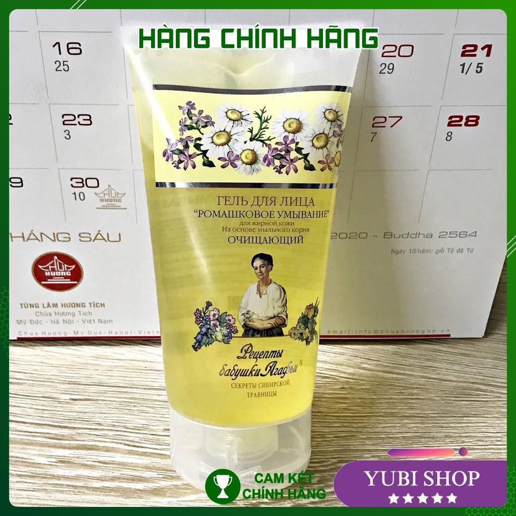 [HÀNG AUTH] SỮA RỬA MẶT BÀ GIÀ NGA 150ml | BigBuy360 - bigbuy360.vn