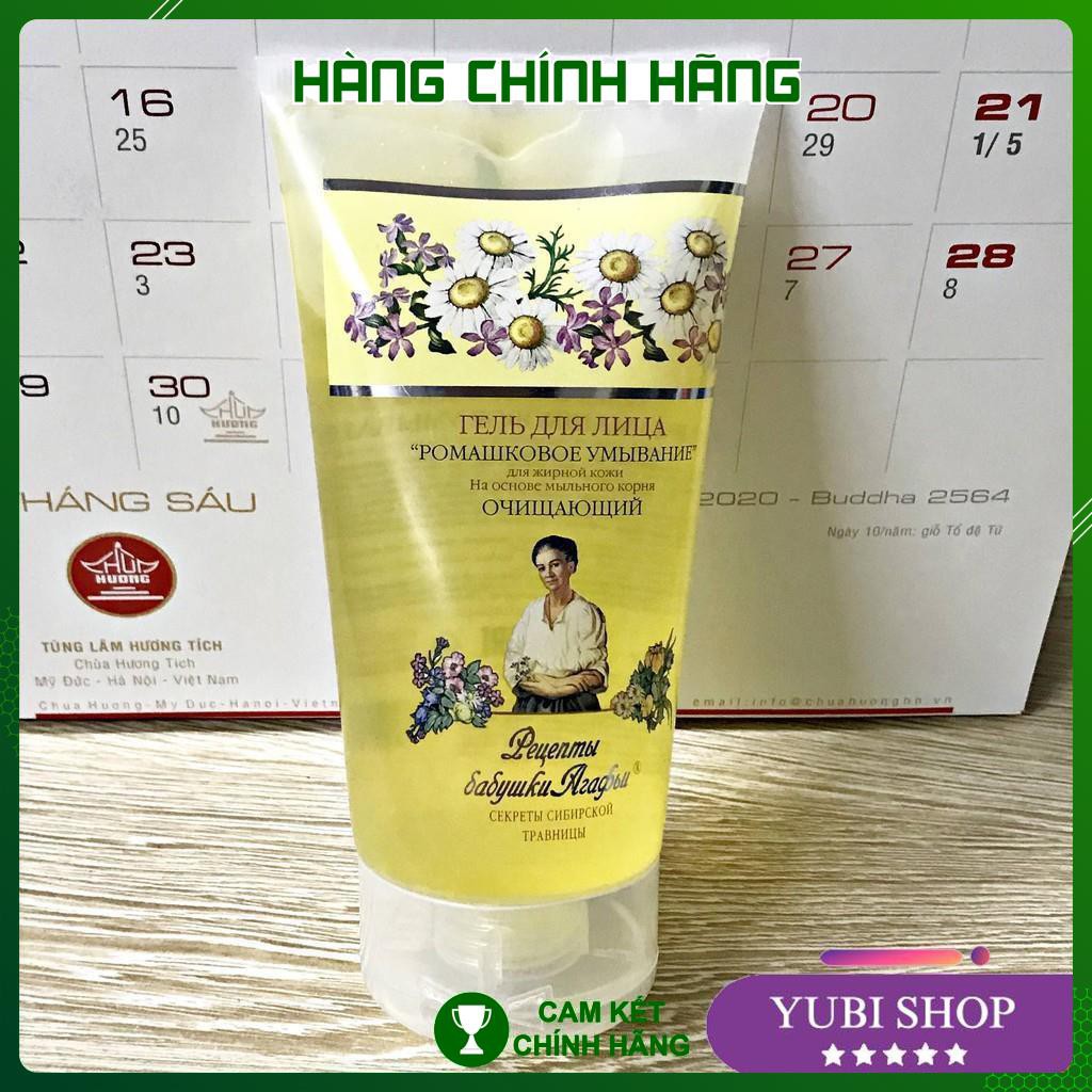 Sữa Rửa Mặt Bà Già Nga 150ml - Hh