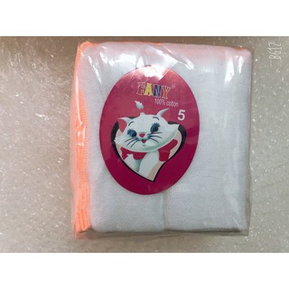 Set 4 Gói Khăn Sữa Nhỏ 5 Lớp Mèo Kitty 25x25cm (10 Cái/Bịch)🎯KHUYẾN MÃI 🎯