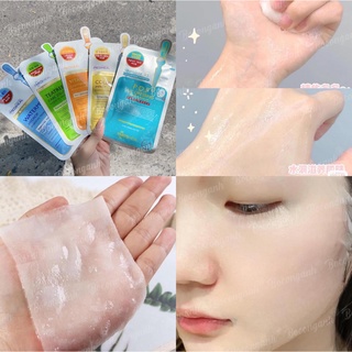 MẶT NẠ MEDIHEAL  ESSENTIAL MASK REX