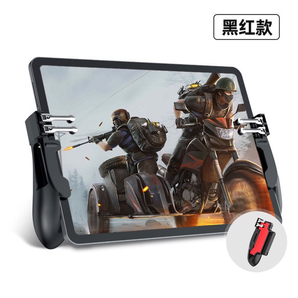 Tay cầm chơi game PUBG call of duty Freefire dành cho ipad máy tính bảng hỗ trợ chơi game 6 ngón H11