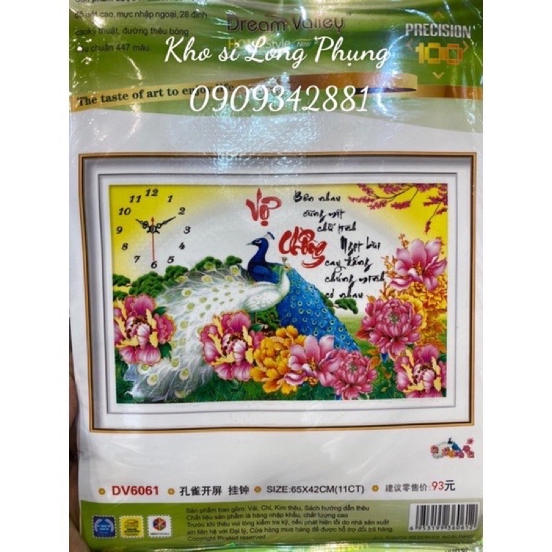 Tranh thêu chữ thập -TRANH ĐÍNH ĐÁ cao cấp Vợ chồng Dv6061  ,D9048 chưa thêu