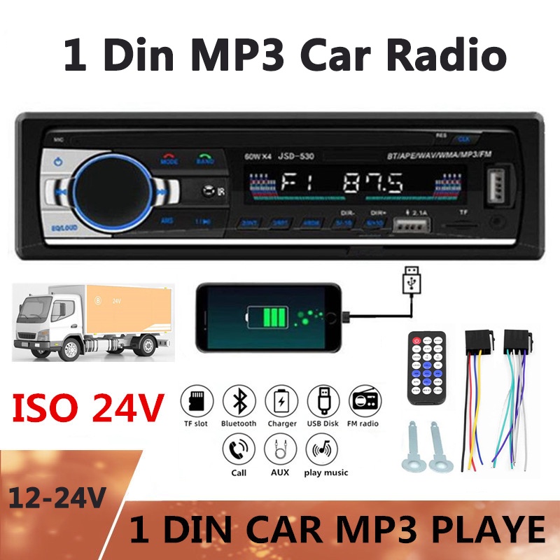 Máy Nghe Nhạc MP3 1 DIN Bluetooth Cổng Sạc USB/TF Tích Hợp Đầu Vào Phụ Kiện