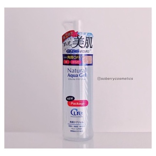 Tẩy da chết CURE AQUA GEL 250ml