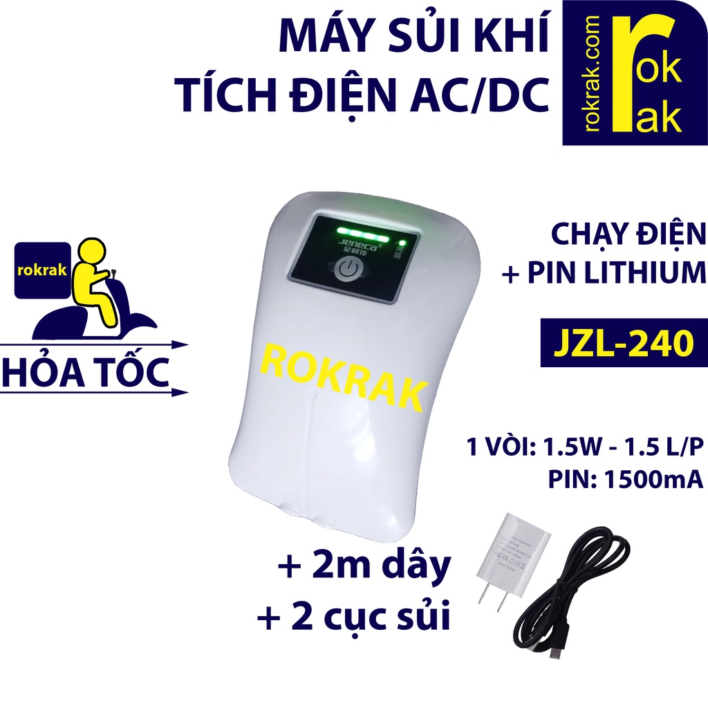 Máy sủi khí oxy tích điện Jeneca JZL-220 JZL-240 dự phòng cúp điện cho hồ cá