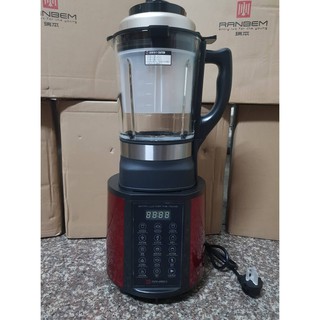 Máy làm sữa hạt Ranbem 769S