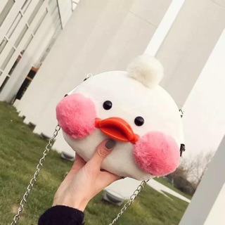 🐥 TÚI VỊT ĐEO CHÉO MÓC XÍCH ✨