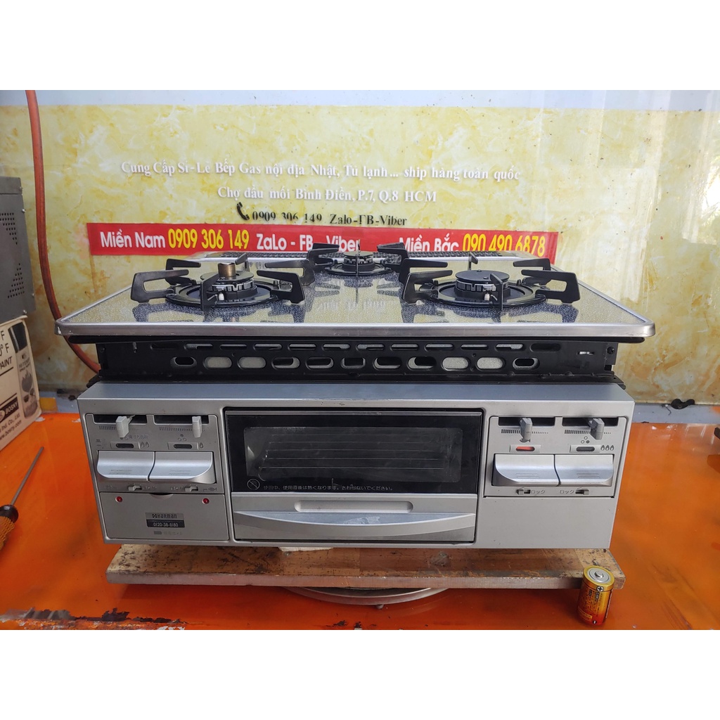 Bếp gas âm nội địa Nhật Harman DG32E1NR 008533 mặt kính ,Tặng Pin sạc giá 3,5 triệu