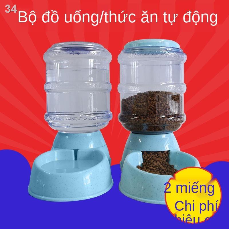 Cho chó ăn thức mèo, máy uống nước và đồ dùng nuôi tự động.KG