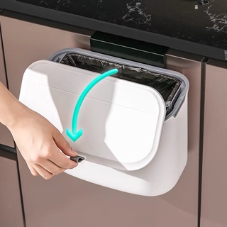 [DỌN KHO] Thùng rác treo tủ có nắp đậy