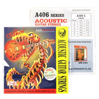 Bộ 6 Dây Sắt Cho Đàn Guitar Acoustic Alice A406, Alice A206