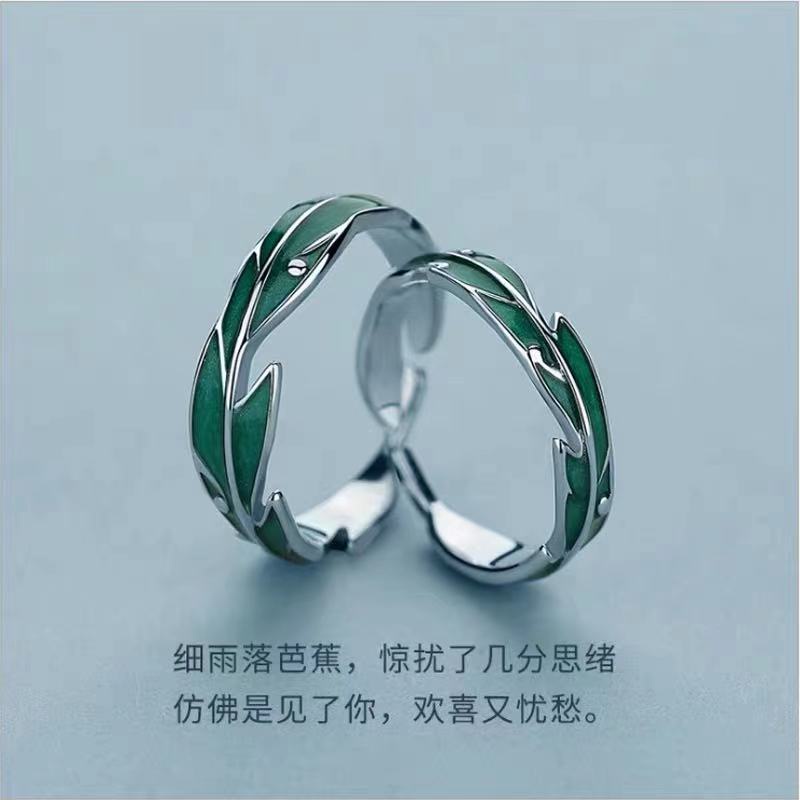 [Khuyến Mãi Đặc Biệt] Nhẫn Bạc Sterling 925 In Hình Quả Chuối Rơi Mưa Chính Hãng Thời Trang Cho Nam Và Nữ Uni