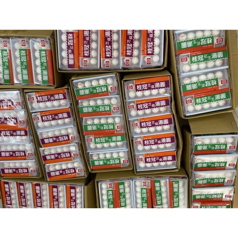 BÁNH TRÔI NƯỚC ĐÀI LOAN | BigBuy360 - bigbuy360.vn