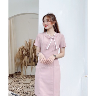 váy công sở cổ nơ Y162