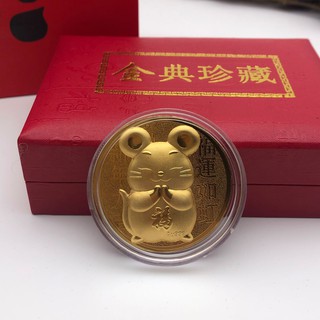Đồng tiền chuột vàng Tết Canh Tý 2020 Quà lưu niệm cao cấp
