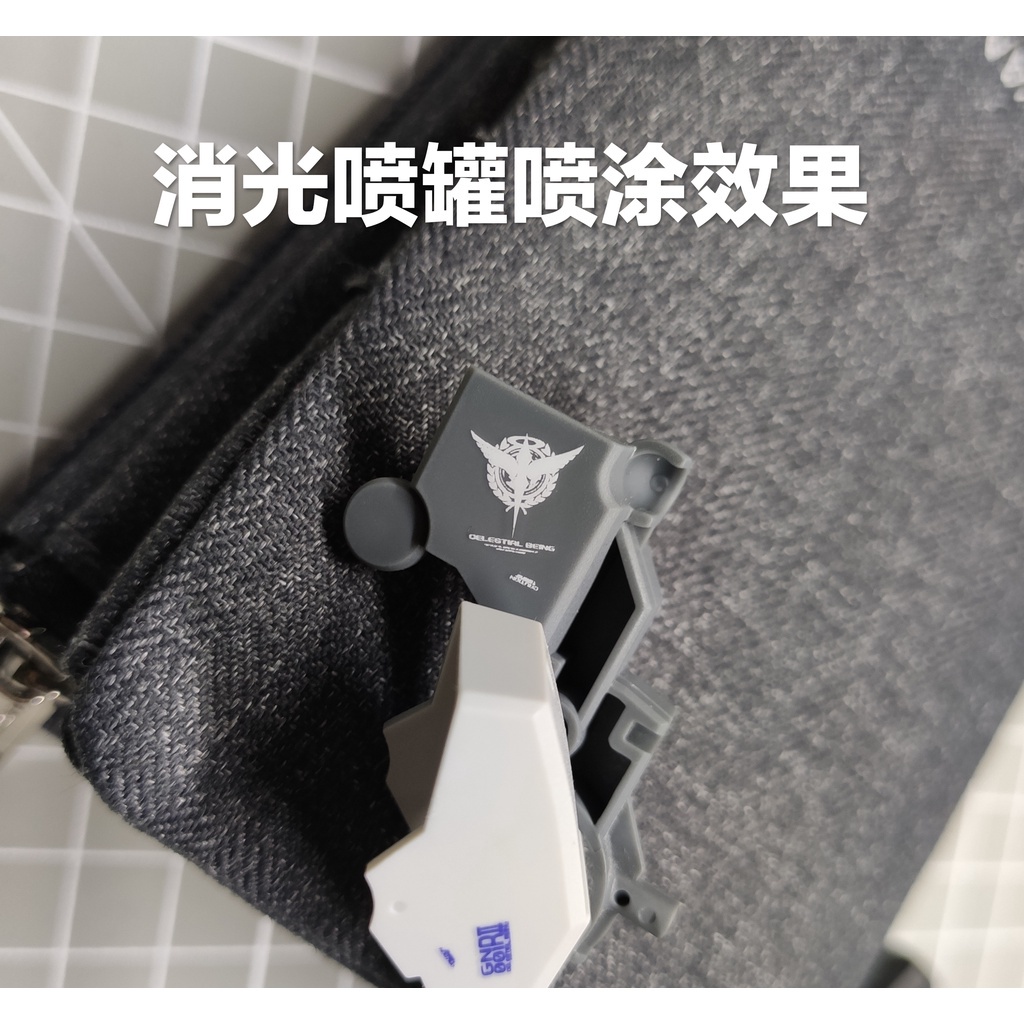 Decal Dán Trang Trí Xe RG EXIA Series R2 R3 Justice F