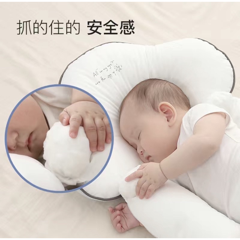 Gối ngủ định hình đầu cho bé tạo cảm giác êm nhẹ như vòng tay mẹ cho em bé ngủ sâu giấc kiểm định quốc tế-sunnykids