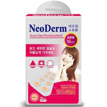 NEODERM MIẾNG DÁN LỘT MỤ.N NEODERM THIN ULTRA – NEODERM  - HÀN QUỐC Hộp 16/48/55 Miếng | BigBuy360 - bigbuy360.vn