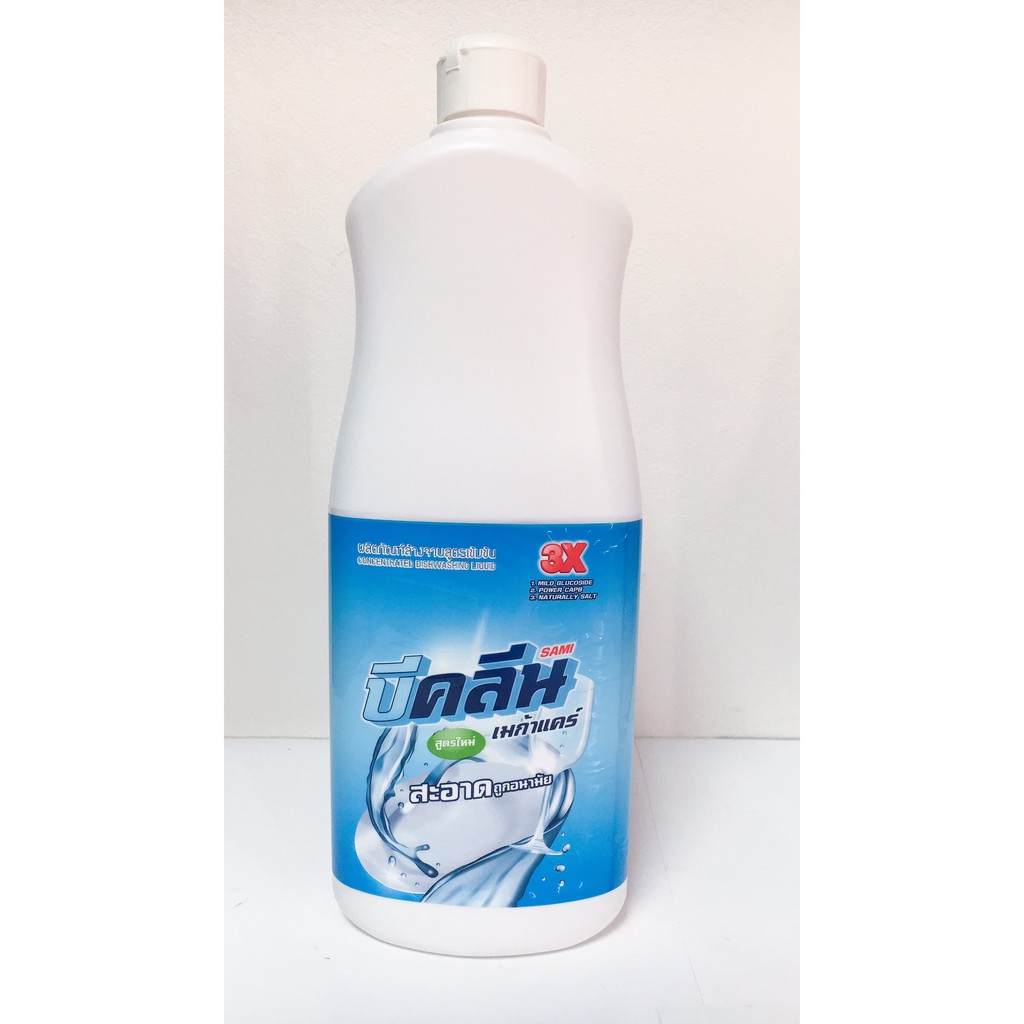 Nước rửa chén Không mùi Thái Lan Sami 800ml