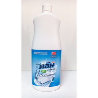 Nước rửa chén Không mùi Thái Lan Sami 800ml