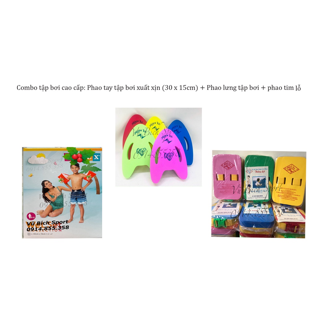 Set 3 bộ tập bơi: Phao tay tập bơi tam giác hàng xuất xịn (30x15cm) + Phao tim lỗ + phao lưng tập bơi