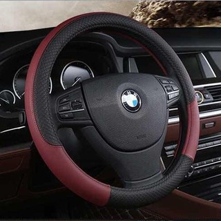 Bọc Da Vô Lăng Cao Cấp Cho Xe Hơi Ver1