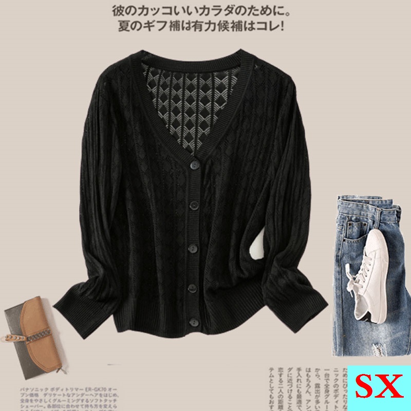 Áo Cardigan Dệt Kim Vải Lụa Mát Mỏng Thời Trang Mùa Hè Dành Cho Nữ