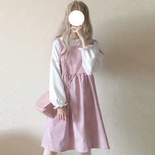 Set váy áo phong cách ulzzang