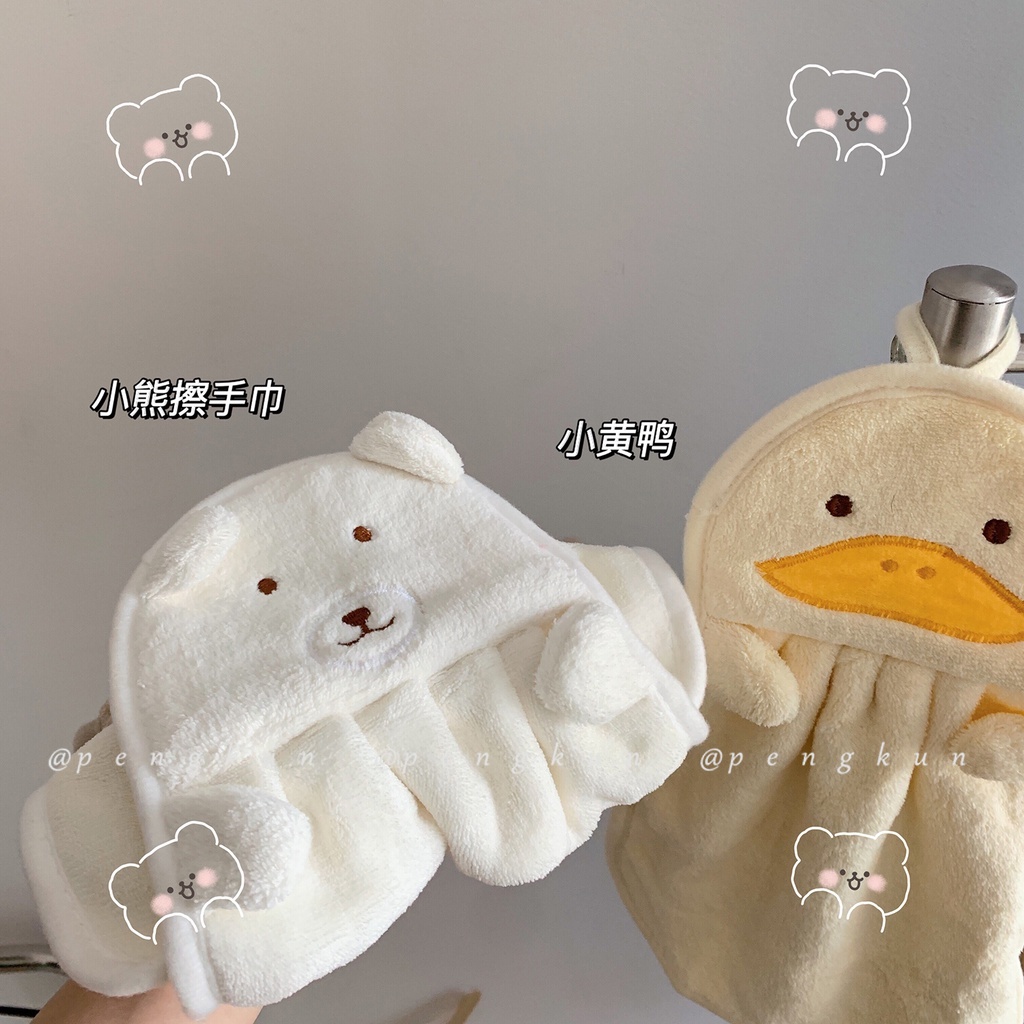 Khăn lau tay vải nhung san hô hình gấu dễ thương thấm hút tốt khăn lau tay gấu dâu