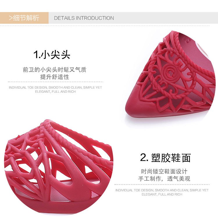 Giày nhựa đi mưa siêu xinh, siêu bền thoáng chân V221 | BigBuy360 - bigbuy360.vn