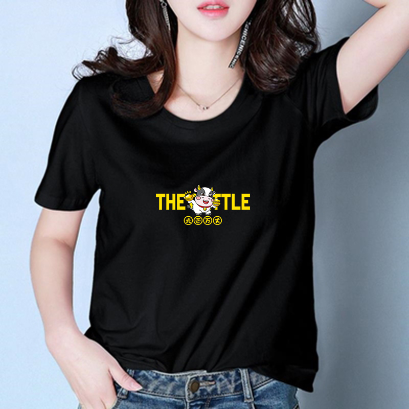 NRVP Áo Phông Nữ Ngắn Tay Form Dài Rộng Thời Trang Hàn 2021 Cny / Trung Quốc