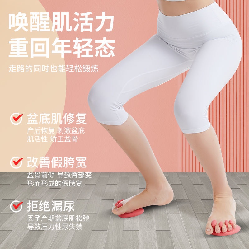 Set 1 cặp 2 dụng cụ tách ngón chân cái