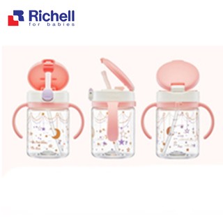 Cốc ống hút 7m+ Richell Nhật Bản