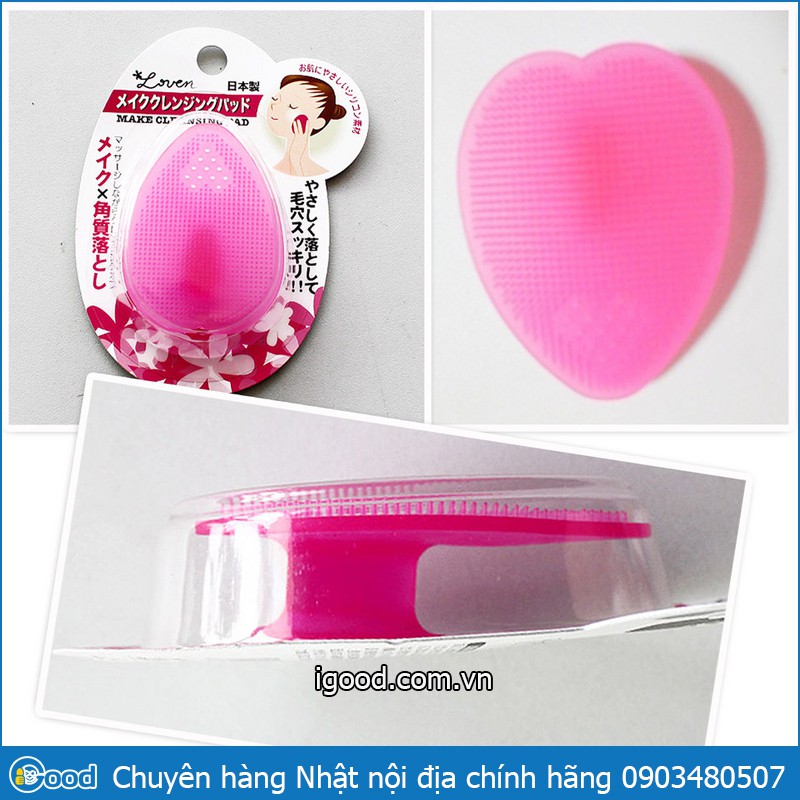 Miếng rửa mặt Silicon Loven Make Cleasing Pad Nhật Bản