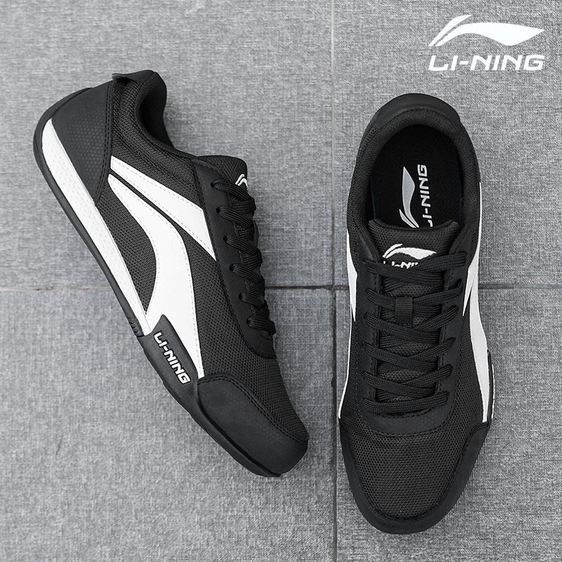 Giày LINING đen logo trắng