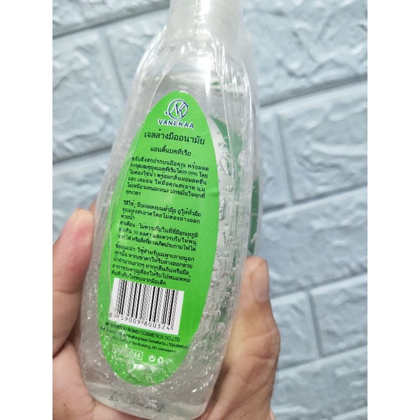 Rửa tay khô không mùi Thailand | BigBuy360 - bigbuy360.vn