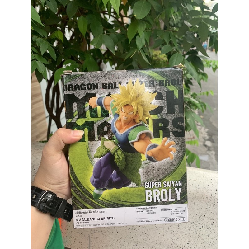 Đồ chơi mô hình FIGURE tĩnh DRAGONBALL BROLY Match Markers Bandai